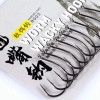 BKK Black King Kong King Kong Ba Dao Lure Fishing Hook, Thin Soft Bait Single Hook, Wacky 8801-NP 8003 Hook