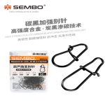 Samba special lure pin, gourd-shaped diamond-enhanced single buckle pin connector