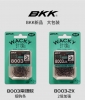 BKK Drop Shot Hook Needle Soul 8003-2X Large Pack, Wacky Hook, Lure Fishing, Black Pit, Mandarin Fish, Bass, Soft Worm, Soft Bait Hook