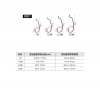 BKK Lure Fishing Hook Curved Shank Hook Texas Rig Soft Worm Hook Soft Bait Hook Wide Belly Narrow Belly 9003-CD Fishing Gear