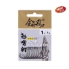 BKK Black King Kong King Kong Ba Dao Lure Fishing Hook, Thin Soft Bait Single Hook, Wacky 8801-NP 8003 Hook