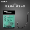 BKK Black King Kong King Kong Ba Dao Lure Fishing Hook, Thin Soft Bait Single Hook, Wacky 8801-NP 8003 Hook