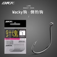 BKK Lure Hook 8006, Drop Shot Hook, Soft Worm Single Hook, Wacky Rig Hook, Noodle Worm, Barracuda, Bass, Mandarin Fish